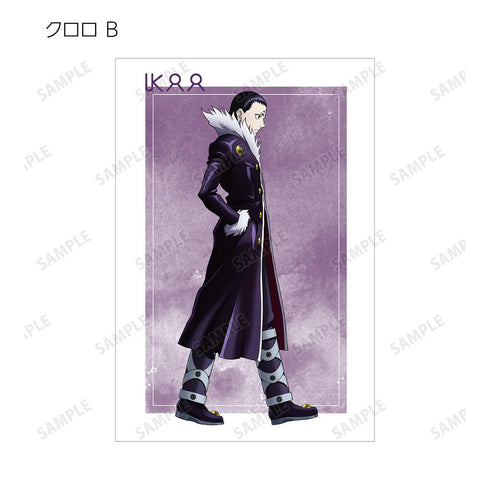 『HUNTER×HUNTER』描き下ろし 歩みver. トレーディングポストカード(単位/BOX)